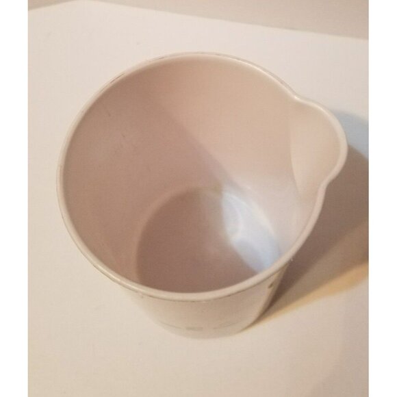 RIVAL Ultra Blend Cup ONLY for Blender Model 951 - Picture 2 of 4